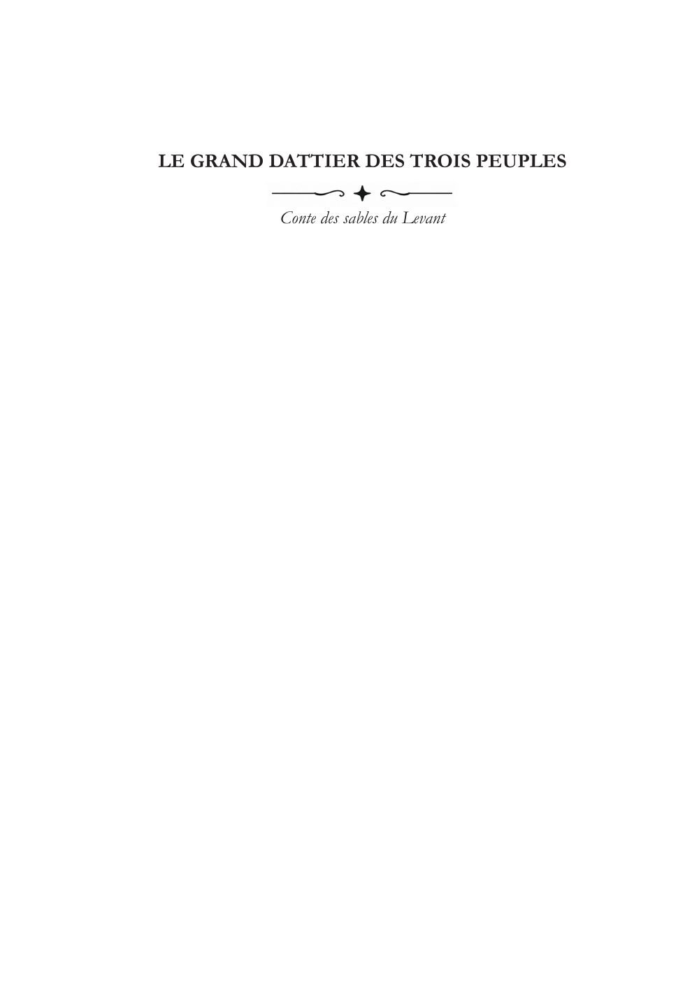 Le grand dattier des trois peuples, page 3