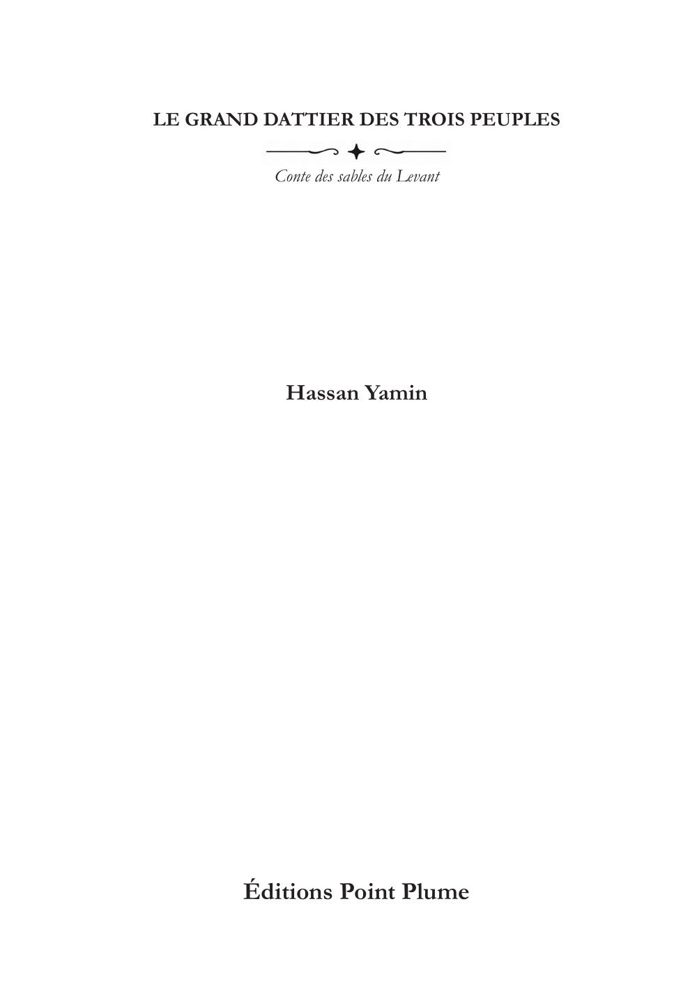 Le grand dattier des trois peuples, page 5