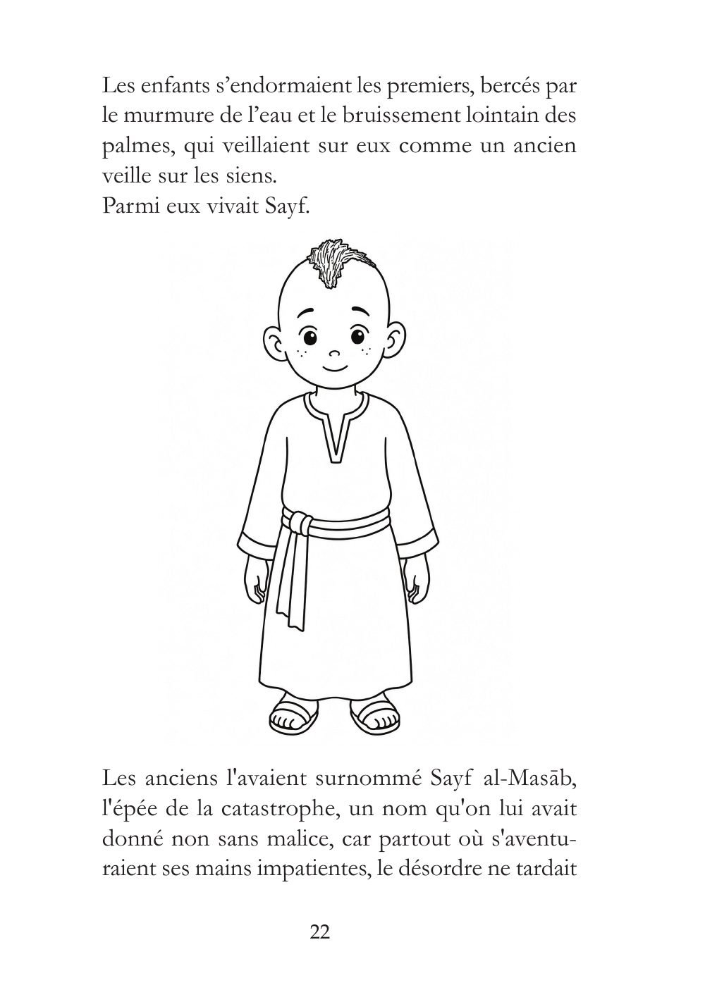 Le grand dattier des trois peuples, page 22