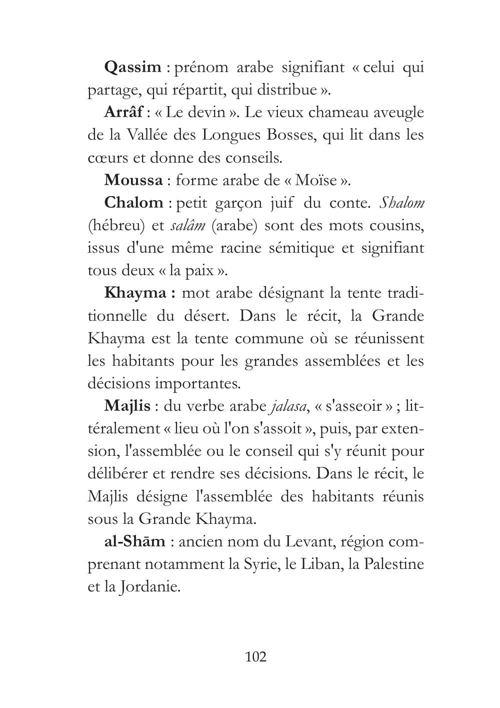 Le grand dattier des trois peuples, page 32