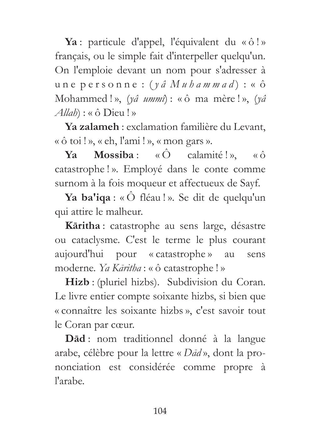 Le grand dattier des trois peuples, page 34