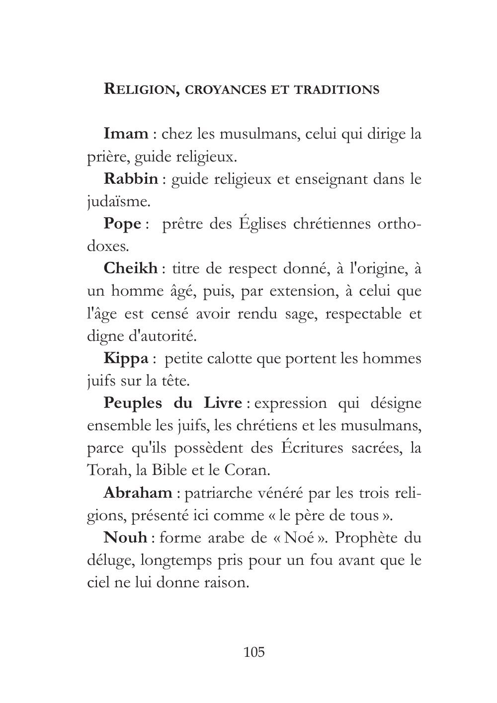 Le grand dattier des trois peuples, page 35